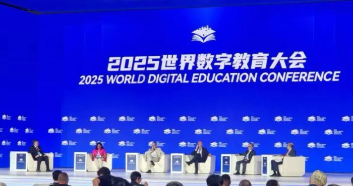 conference-mondiale-sur-leducation-numerique-en-chine-la-cote-divoire-partage-et-enrichit-son-experience