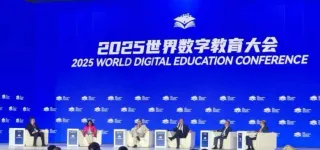 conference-mondiale-sur-leducation-numerique-en-chine-la-cote-divoire-partage-et-enrichit-son-experience