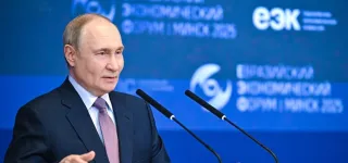 vladimir-poutine-accuse-ce-nest-pas-un-vol-cest-un-pillage-300-milliards-dactifs-russes-geles-par-loccident