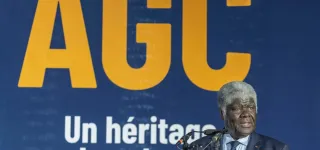 an-5-de-la-commemoration-du-deces-dagc-la-nation-honore-la-memoire-dun-grand-homme