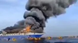 indonesie au moins cinq morts dans lincendie dun ferry