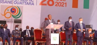 allocution-de-s-e-m-alassane-ouattara-a-la-ceremonie-dinauguration-du-centre-sportif-culturel-et-des-tic-ivoiro-coreen-alassane-ouattara-coci---cscticao