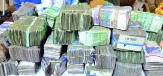 blanchiment-dargent-lunion-africaine-sonne-lalerte