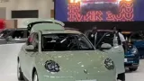 secteur automobile en plein essor la 2e edition du salon trace la voie dun developpement durable en cote divoire
