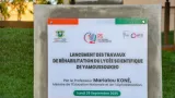 le lycee scientifique de yamoussoukro fera peau neuve