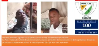 injures-au-chef-de-letat-deux-individus-activement-recherches