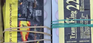 une-vendeuse-de-faux-medicament-interpellee-par-la-police