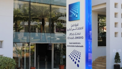 media-la-haca-suspend-lemission-dune-radio