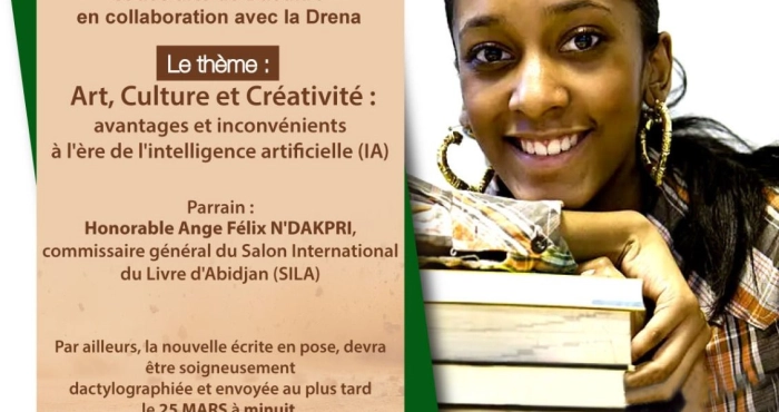 ficad-2026-le-prix-dexcellence-henri-konan-bedie-lance