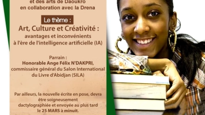 ficad-2026-le-prix-dexcellence-henri-konan-bedie-lance