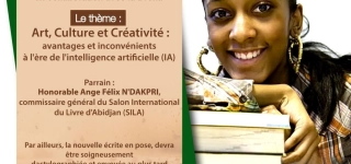 ficad-2026-le-prix-dexcellence-henri-konan-bedie-lance