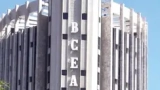 uemoa-la-bceao-capte-lepargne-exterieure-des-comptes-en-fcfa-ouverts-aux-non-residents-vivant-a-letranger