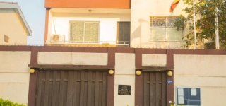 diplomatie-le-tchad-ferme-son-ambassade-en-cote-divoire