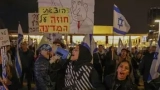 israel-des-milliers-de-manifestants-dans-la-rue-denoncent-une-guerre-eternelle