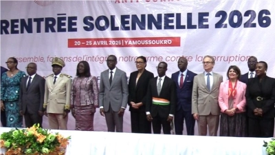 yamoussoukro-lacademie-de-la-bonne-gouvernance-lance-ses-activites-2026-avec-une-formation-anticorruption