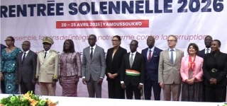 yamoussoukro-lacademie-de-la-bonne-gouvernance-lance-ses-activites-2026-avec-une-formation-anticorruption