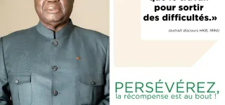 pretendue-participation-au-sommet-sur-la-democratie-le-pdci-na-participe-a-aucun-sommet-des-usa