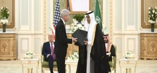 etats-unis-arabie-saoudite-un-accord-de-cooperation-sur-le-nucleaire-civil-scelle