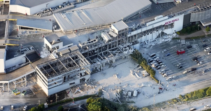 japon-au-moins-50-blesses-et-une-explosion-dans-un-centre-commercial-signales-dans-un-puissant-seisme-de-magnitude-7-1