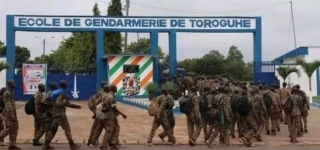 concours-dentree-a-lecole-de-gendarmerie-2026-comment-et-ou-consulte-les-resultats-definitifs