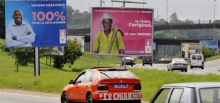 affichage-le-gouvernement-interdit-la-pose-de-supports-publicitaires-sur-les-toitures-facades-et-domaines-prives