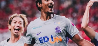 j1-league-hiroshima-de-sebastien-haller-ecrase-cerezo-osaka-6-1