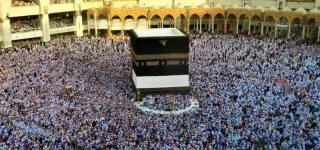 hadj-2027-le-continent-ivoirien-fixe-a-dix-mille-pelerins