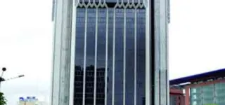 reforme-du-f-cfa-la-banque-de-france-transfere-5-milliards-deuros-de-reserves-de-change-a-lafrique-de-louest