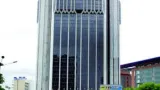 reforme du f cfa la banque de france transfere 5 milliards deuros de reserves de change a lafrique de louest