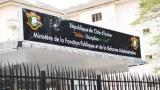 resultats-concours-fonction-publique-de-la-sante-2026-voici-comment-et-ou-consulter