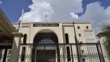 algerie-neuf-personnes-condamnees-a-mort-pour-du-trafic-de-drogue-et-de-psychotropes