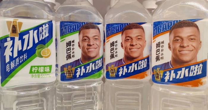 affaire-mbappe-chine-quand-assale-tiemoko-exige-la-reciprocite-en-cote-divoire