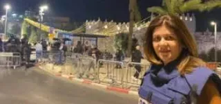 une-journaliste-dal-jazeera-tuee-en-cisjordanie