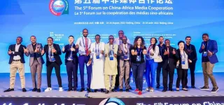 5eme-forum-des-medias-sino-africains-a-beijing-priorite-a-la-jeunesse-et-aux-nouvelles-technologies-audiovisuelle