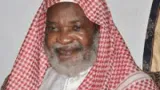 biographie qui etait imam idriss koudouss kone