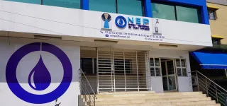 lonep-assurer-lacces-a-leau-potable-aux-populations-sur-le-territoire-national