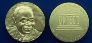 prix-felix-houphouet-boigny-pour-la-recherche-de-la-paix-ce-que-gagne-le-laureat