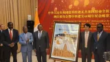 cooperation chine cote divoire un timbre commemoratif pour celebrer 40 ans de relations