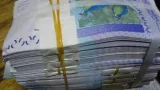 un gendarme a la retraite disparait avec 12 millions fcfa dune banque