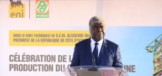 mise-en-production-du-gisement-baleine-robert-beugre-mambe-premier-ministre-il-sagit-de-mettre-a-la-disposition-des-menages-une-energie-abondante-et-de-qualite
