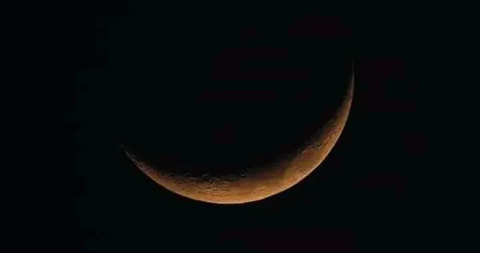 communique-annoncant-le-debut-du-mois-de-ramadan-1445