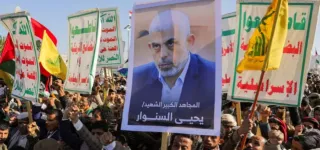 guerre-au-proche-orient-le-hamas-confirme-la-mort-de-yahya-sinwar