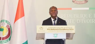 prix-national-dexcellence-2025-ouverture-des-candidatures