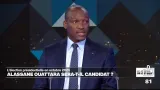 presidentielle 2025 mamadou toure sur france 24 au rhdp nous avons des plans b et c mais alassane ouattara reste notre plan a