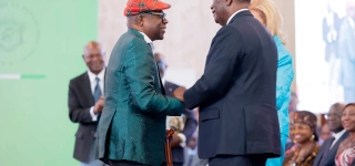 ceremonie-de-remise-du-prix-national-dexcellence-edition-2026