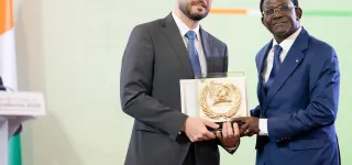 ceremonie-de-remise-des-prix-nationaux-dexcellence-2025