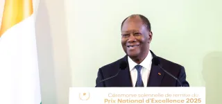 ceremonie-de-remise-des-prix-nationaux-dexcellence-2025