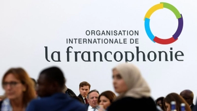 oif-organisation-internationale-de-la-francophonie