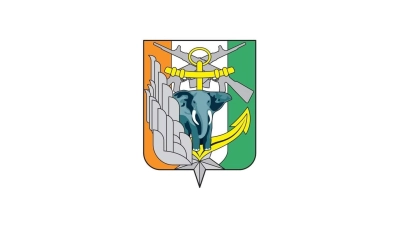 faci-forces-armees-de-cote-divoire