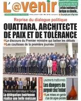 la-une-du-journal-du-vendredi-17-decembre-2021